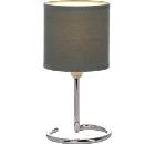 Лампа настольная GLOBO 24639DG