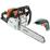  STIHL  MS 180 C-BE 14' Picco 1.3 + IXO V bit set +   32 . (0.603.9A8.00S)