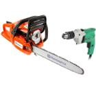 Набор HUSQVARNA Бензопила 120 Mark II 16'' + Дрель ударная HITACHI DV13SSNA