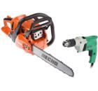 Набор ECHO Бензопила CS-353ES +Дрель ударная DV13SSNA