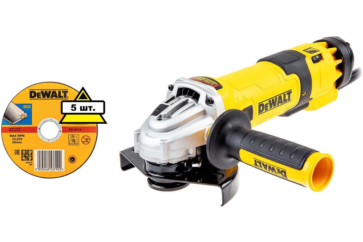 Набор Dewalt УШМ (болгарка) DWE4257KS +Круг отрезной 125х1.2х22 DT42340ZQZ  5шт. - цена, фото и инструкция - купить в Москве, СПб и РФ