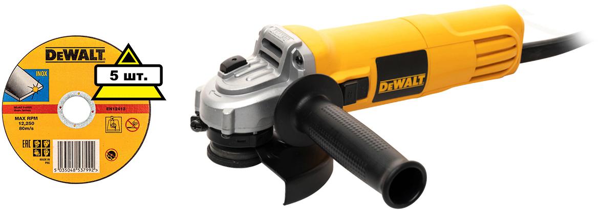 

Набор Dewalt УШМ (болгарка) dwe4119-ks +Круг отрезной 125х1.2х22 dt42340zqz 5шт, УШМ (болгарка) dwe4119-ks +Круг отрезной 125х1.2х22 dt42340zqz 5шт.