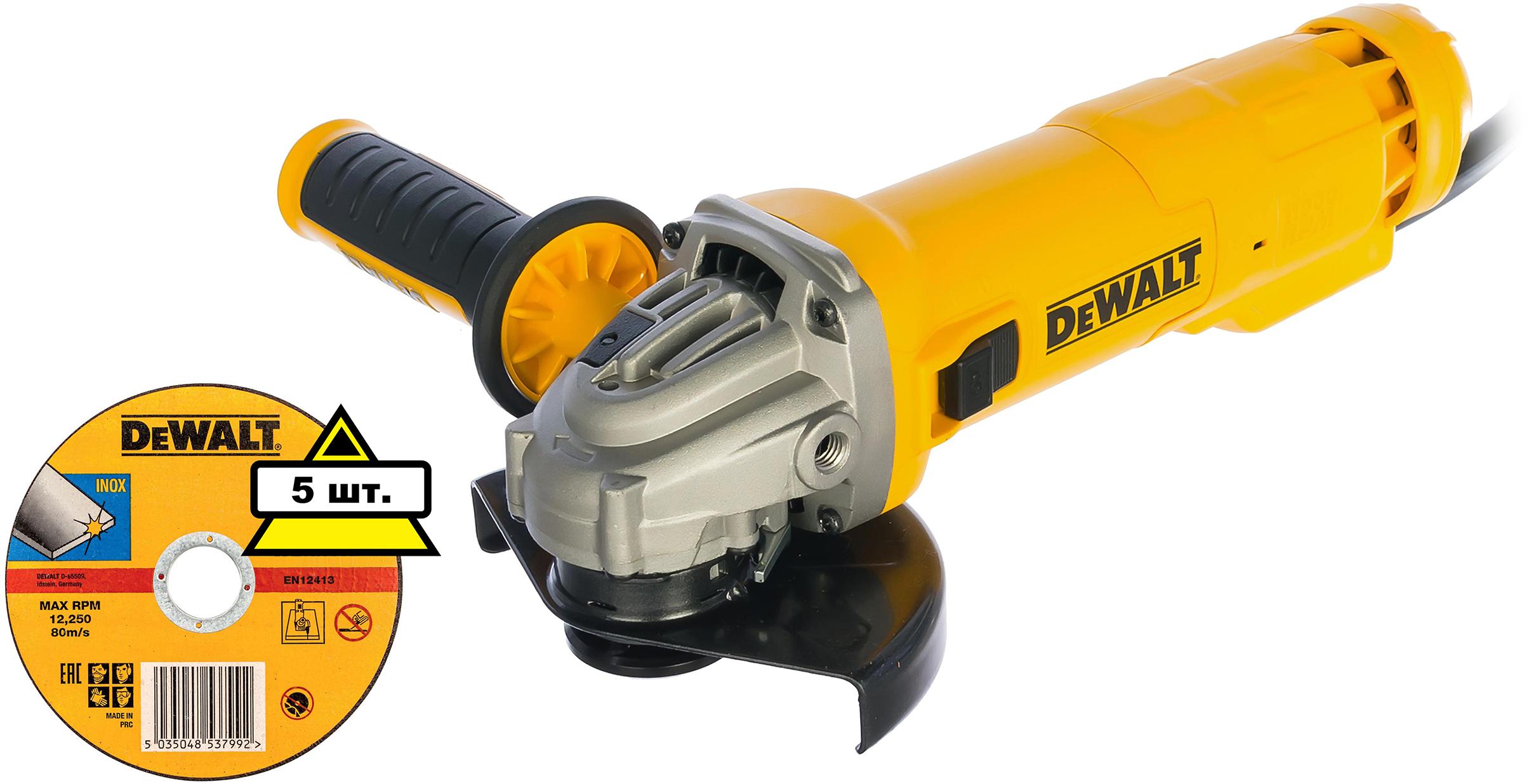 

Набор Dewalt УШМ (болгарка) dwe4205ks +Круг отрезной 125х1.2х22 dt42340zqz 5шт, УШМ (болгарка) dwe4205ks +Круг отрезной 125х1.2х22 dt42340zqz 5шт.