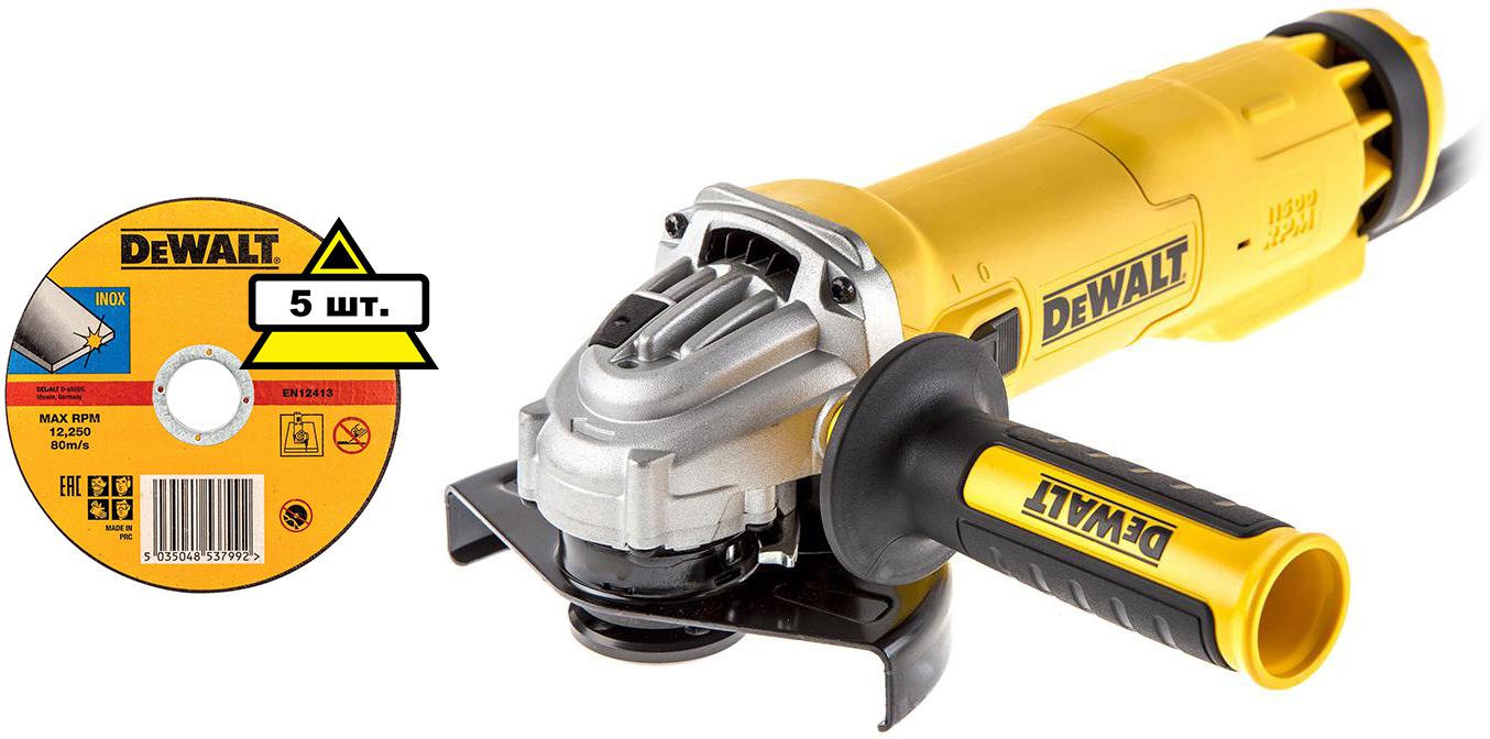 

Набор Dewalt УШМ (болгарка) dwe4237qs +Круг отрезной 125х1.2х22 dt42340zqz 5шт., УШМ (болгарка) dwe4237qs +Круг отрезной 125х1.2х22 dt42340zqz 5шт.