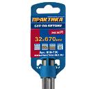 Изображение товара Бур SDS Max Ф32х670мм Практика для бетона и камней Россия