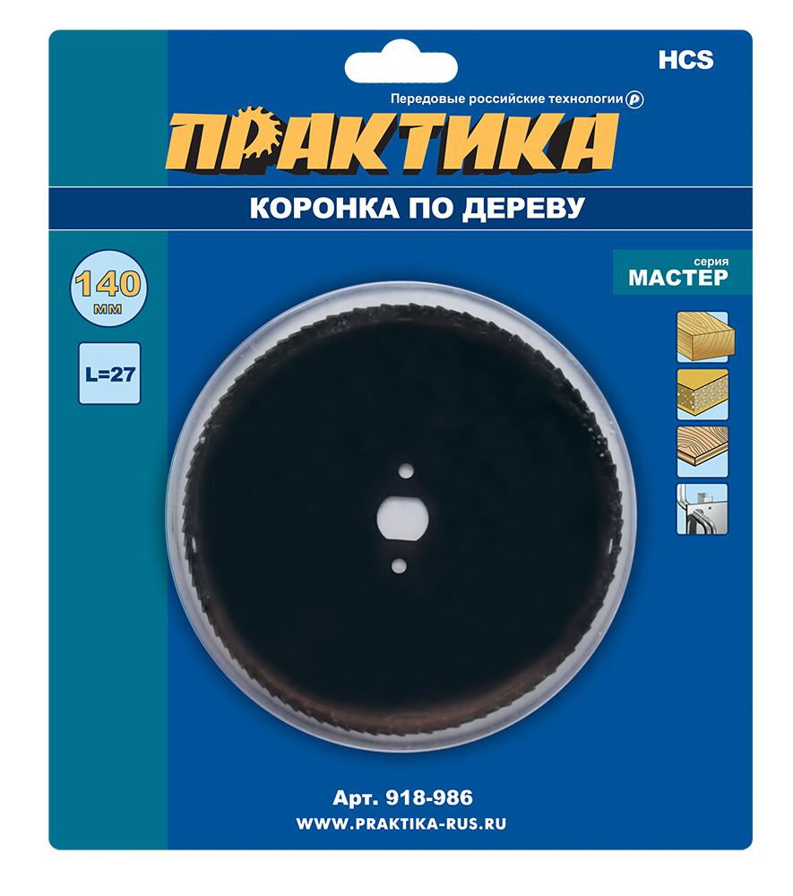 

Коронка ПРАКТИКА Ф140мм (918-986, Ф140мм (918-986)