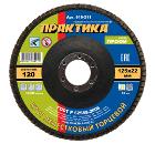 Круг Лепестковый Торцевой (КЛТ) ПРАКТИКА 919-211