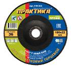Изображение товара Круг Лепестковый Торцевой (КЛТ) ПРАКТИКА 919-242