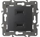 Изображение товара Зарядное устройство ЭРА USB 14-4110-05 для быстрой зарядки антрацит IP20