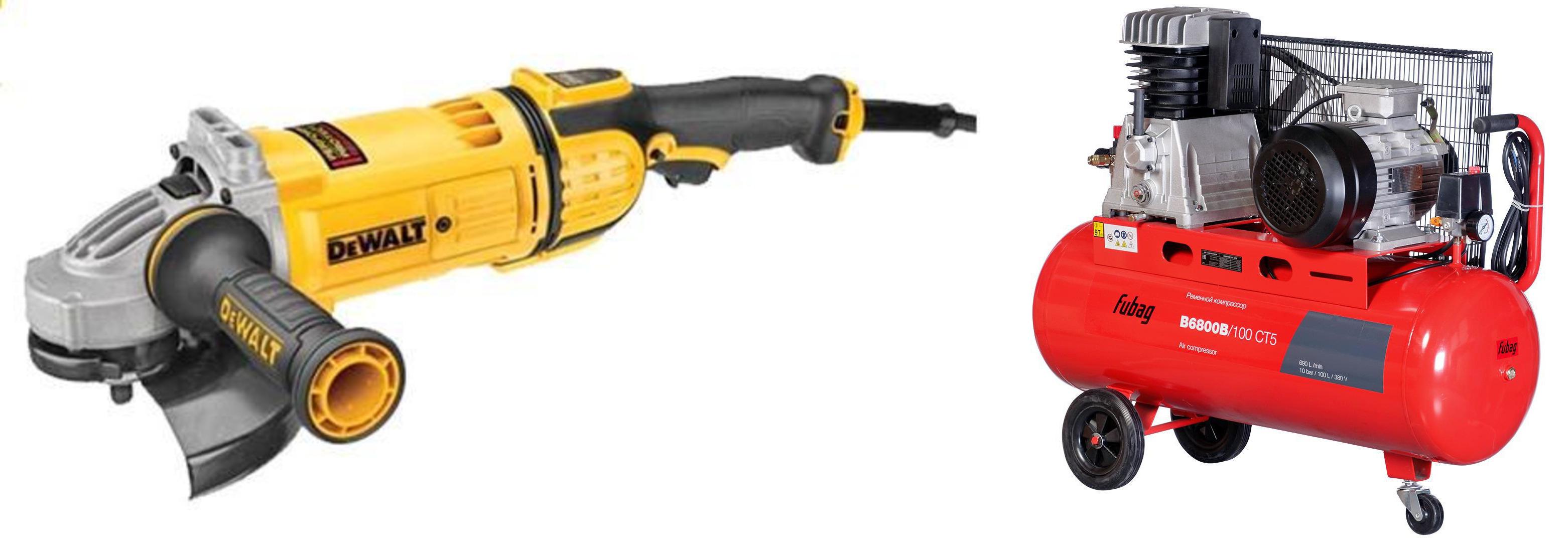 

Набор Fubag Компрессор b6800b/100 СТ5 +УШМ (болгарка) dwe4579, Компрессор b6800b/100 СТ5 +УШМ (болгарка) dwe4579