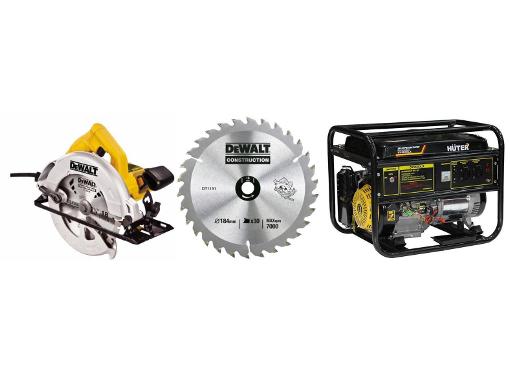  HUTER   DY8000LX +  DWE560B-KS +   