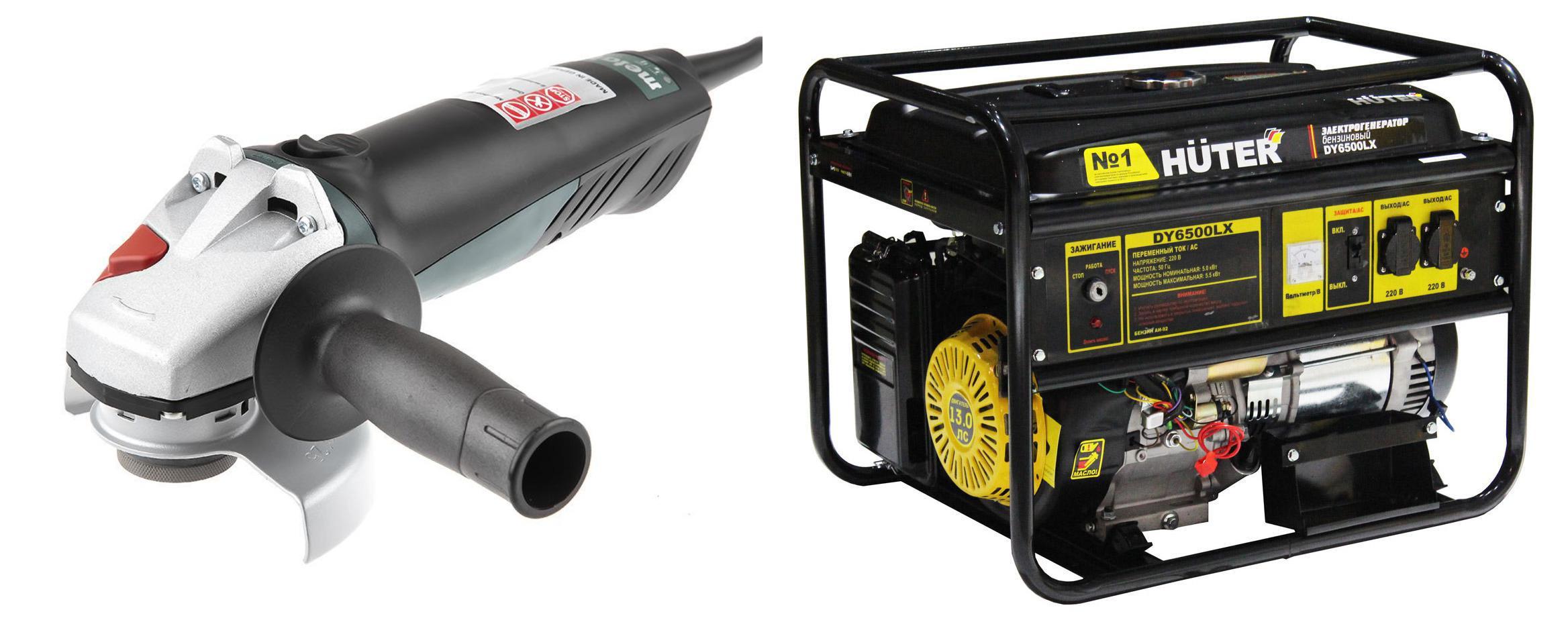 

Набор Huter Бензиновый генератор dy6500lx +УШМ (болгарка) wq 1400 (600346000, Бензиновый генератор dy6500lx +УШМ (болгарка) wq 1400 (600346000)