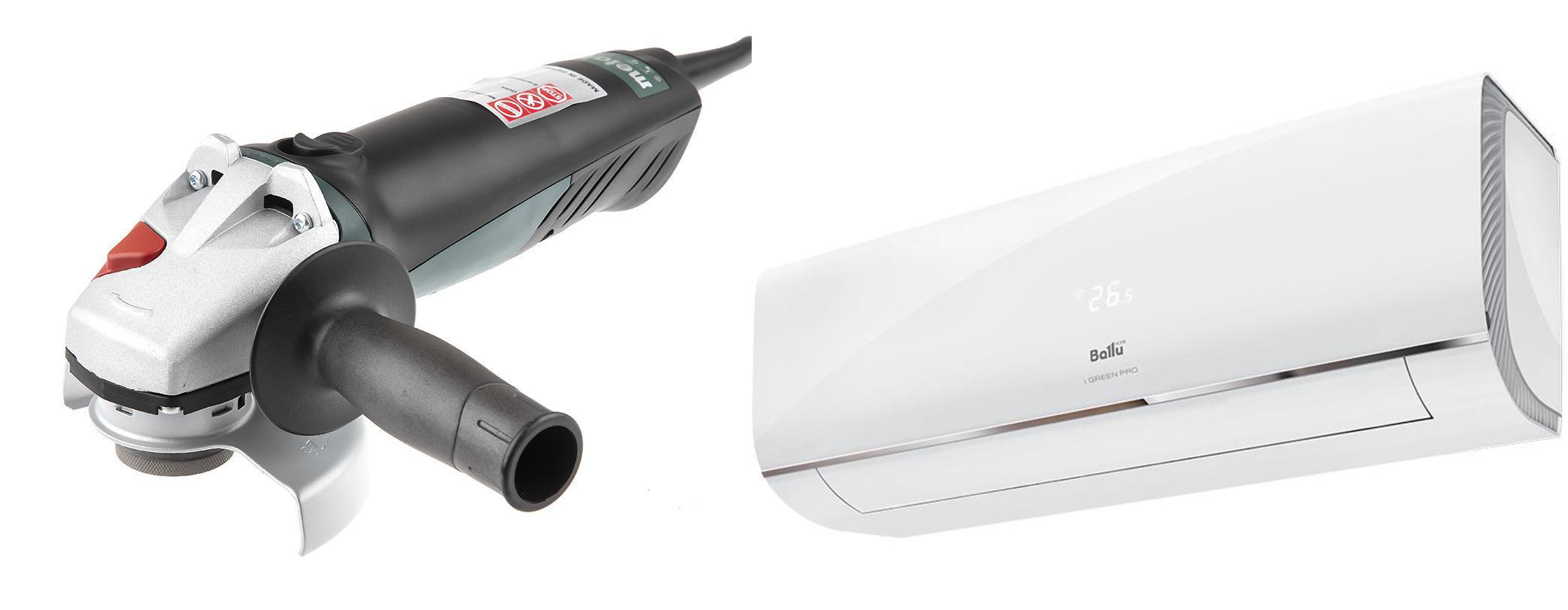 

Сплит-система Ballu Сплит-система igreen pro bsag-12hn1_17y +УШМ (болгарка) wq 1400 (600346000, Сплит-система igreen pro bsag-12hn1_17y +УШМ (болгарка) wq 1400 (600346000)