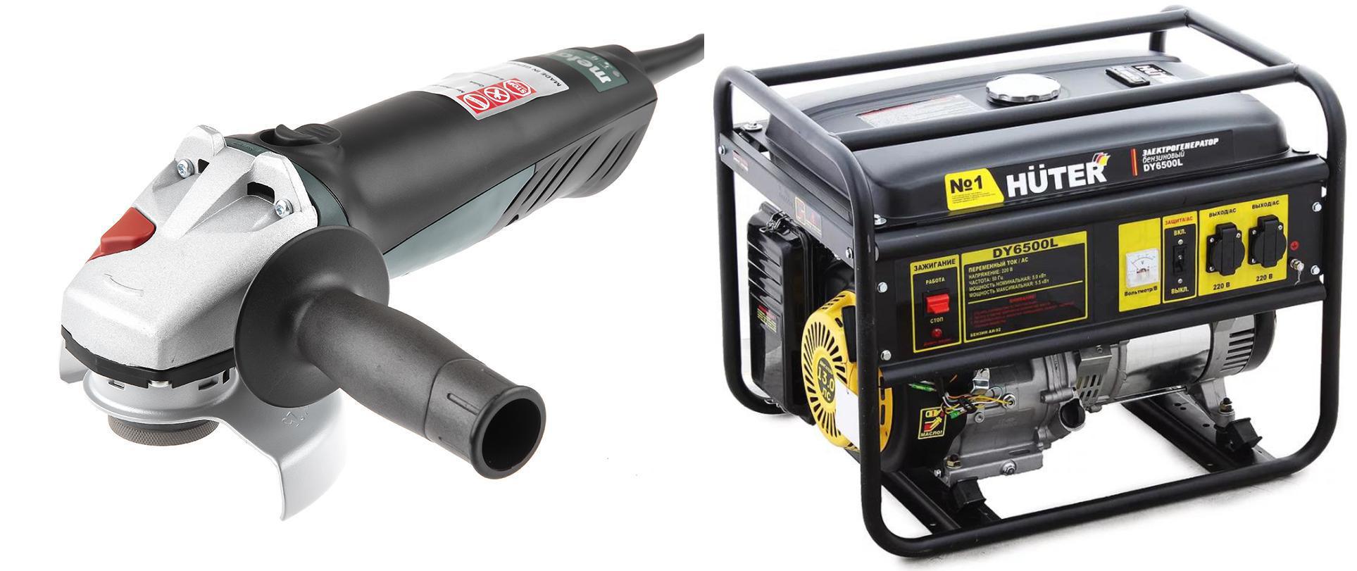 

Набор Huter Комбинированный генератор dy6500l +УШМ (болгарка) wq 1400 (600346000, Комбинированный генератор dy6500l +УШМ (болгарка) wq 1400 (600346000)