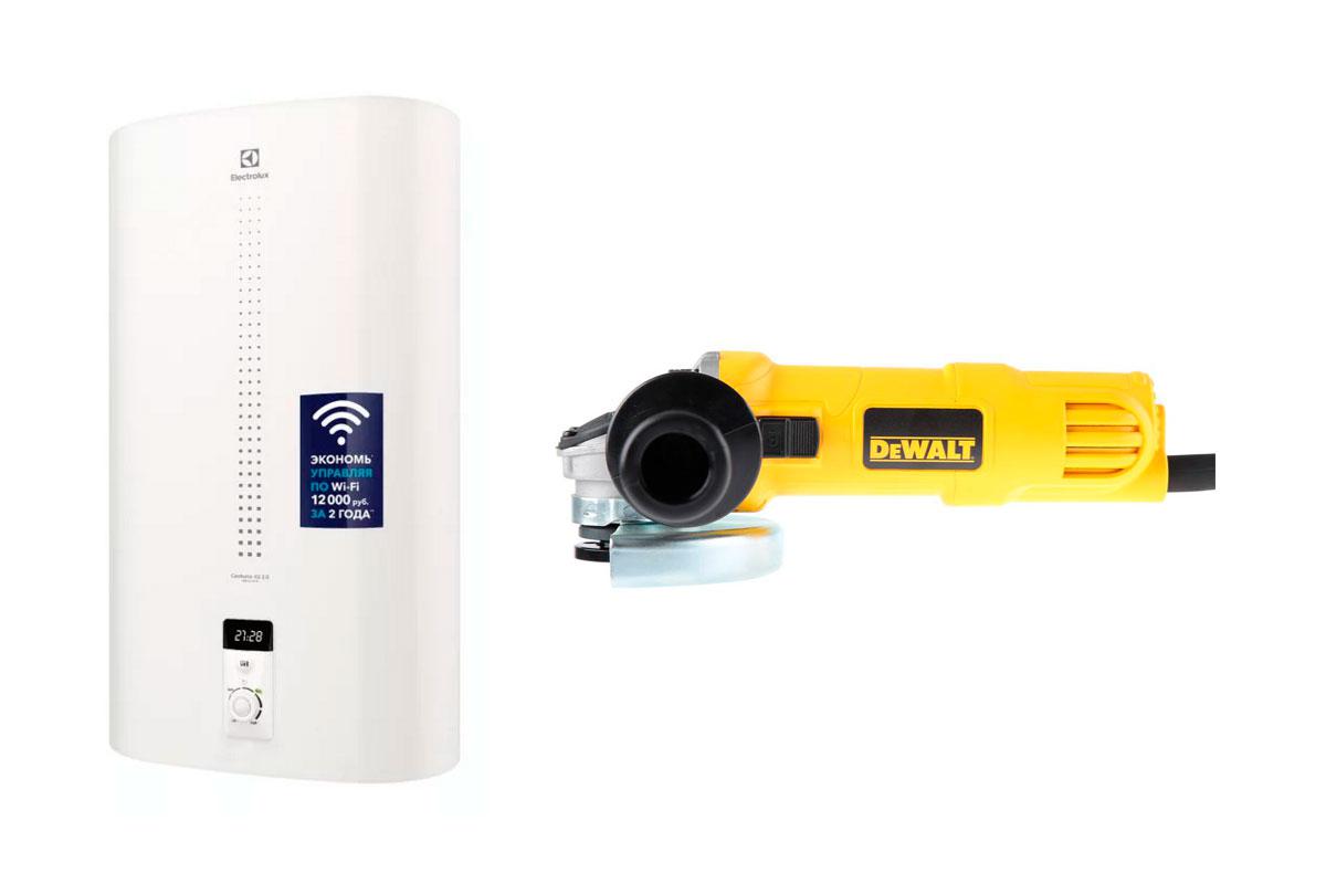 

Набор Electrolux Водонагреватель ewh 80 centurio iq 2.0 +УШМ (болгарка) dwe4051, Водонагреватель ewh 80 centurio iq 2.0 +УШМ (болгарка) dwe4051