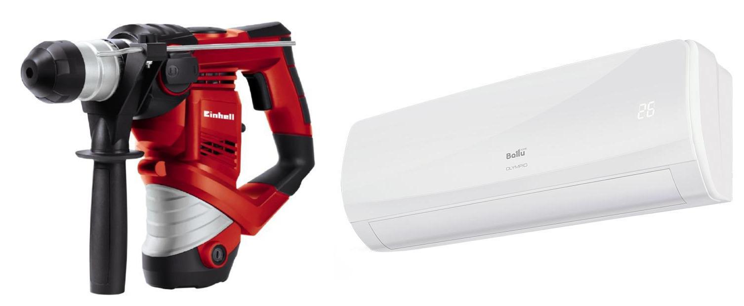 

Набор Ballu Сплит-система olympio bsw-09hn1/ol/17y +Перфоратор th-rh 900/1 (4258237, Сплит-система olympio bsw-09hn1/ol/17y +Перфоратор th-rh 900/1 (4258237)