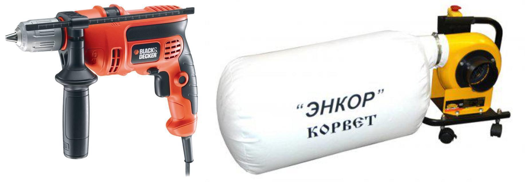 Набор ЭНКОР Стружкоотсос Корвет-60 +Дрель ударная kr554 creskt стружкоотсос энкор корвет 61 90610