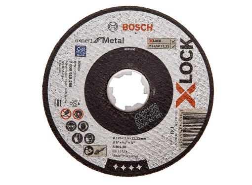 Изображение товара Круг отрезной BOSCH 125 мм для металла X-LOCK быстросъемный