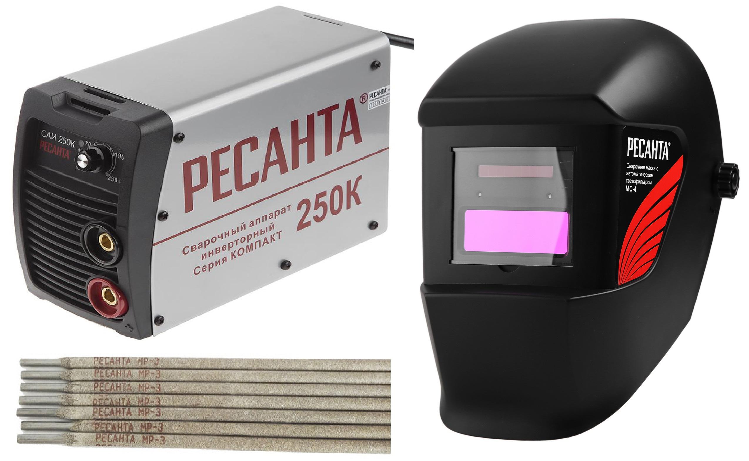 

Набор РЕСАНТА Сварочный аппарат САИ 250К +Маска МС-4 +Электроды для сварки МР-3 Ф3,0 1кг, Сварочный аппарат САИ 250К +Маска МС-4 +Электроды для сварки МР-3 Ф3,0 1кг