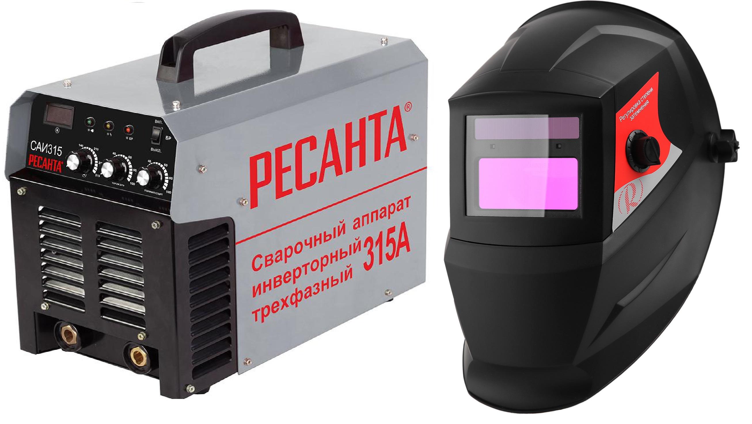 

Набор РЕСАНТА Сварочный аппарат САИ 315 +Маска МС-3, Сварочный аппарат САИ 315 +Маска МС-3