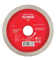 ELITECH (1110.006900) 25025.4  //