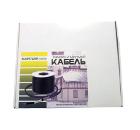 Кабель SUN POWER SPC24-2-8