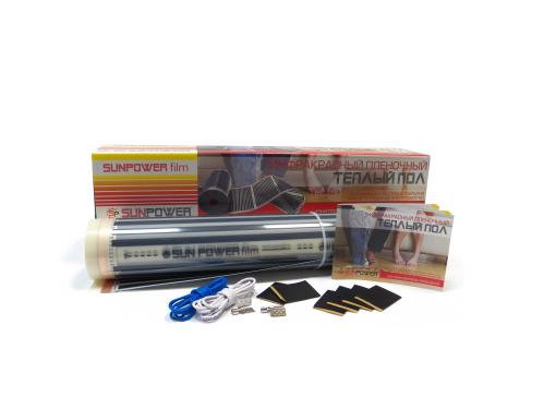   SUN POWER Film SPF 50-180-1 ()