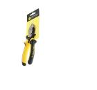 Бокорезы ЭВРИКА ER-60128