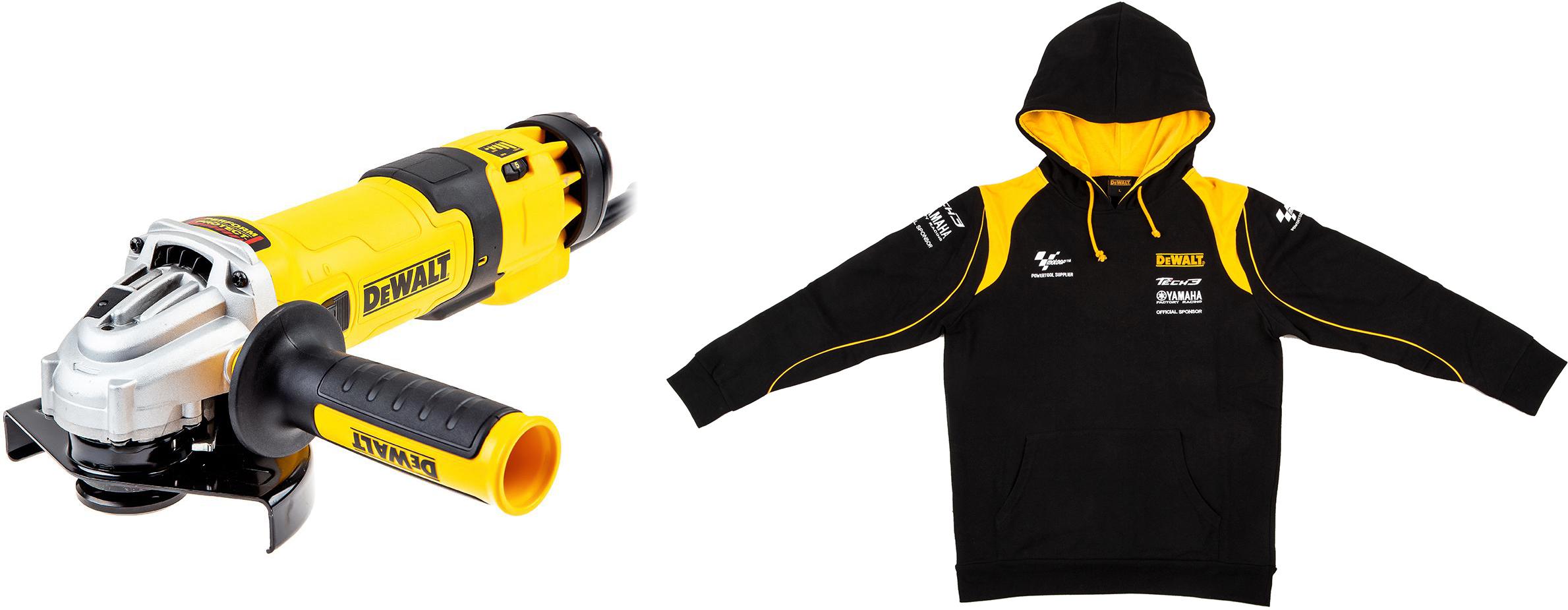 

Набор Dewalt УШМ (болгарка) dwe4257ks +Толстовка dewalt, УШМ (болгарка) dwe4257ks +Толстовка dewalt