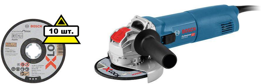 

Набор Bosch УШМ (болгарка) gwx 14-125 (06017b7000) x-lock +Круг отрезной 2608619267 x-lock 10 шт, УШМ (болгарка) gwx 14-125 (06017b7000) x-lock +Круг отрезной 2608619267 x-lock 10 шт