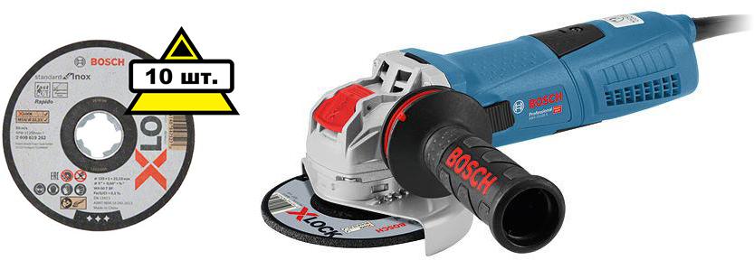 

Набор Bosch УШМ (болгарка) gwx 13-125 s (06017b6002) x-lock +Круг отрезной 2608619267 x-lock 10 шт, УШМ (болгарка) gwx 13-125 s (06017b6002) x-lock +Круг отрезной 2608619267 x-lock 10 шт