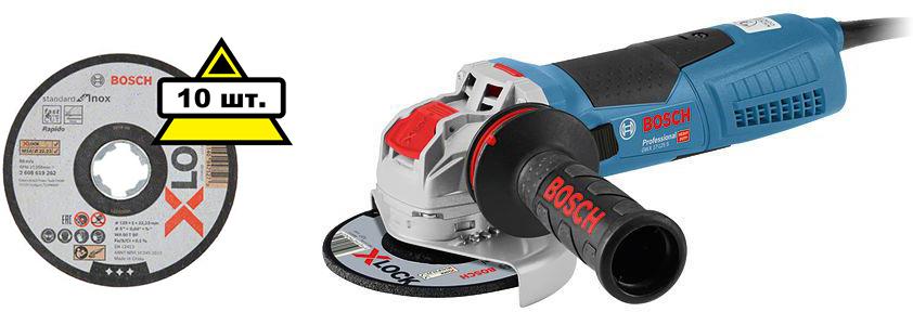 

Набор Bosch УШМ (болгарка) gwx 17-125 s (06017c4002) x-lock +Круг отрезной 2608619267 x-lock 10 шт, УШМ (болгарка) gwx 17-125 s (06017c4002) x-lock +Круг отрезной 2608619267 x-lock 10 шт