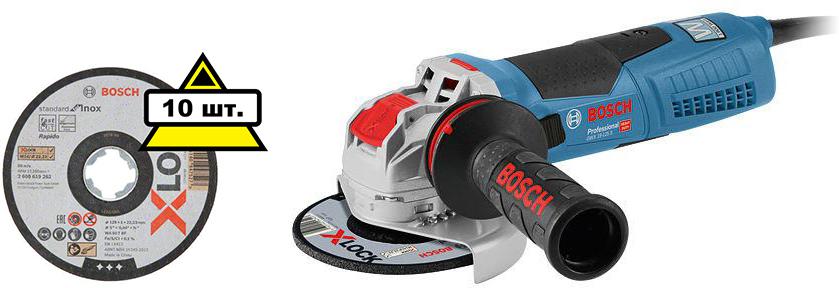 

Набор Bosch УШМ (болгарка) gwx 19-125 s (06017c8002) x-lock +Круг отрезной 2608619267 x-lock 10 шт, УШМ (болгарка) gwx 19-125 s (06017c8002) x-lock +Круг отрезной 2608619267 x-lock 10 шт