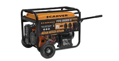   CARVER PPG-8000E-3