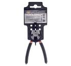 Съемник AVSTEEL AV-628130