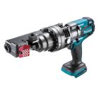 Ножницы MAKITA DSC163ZK