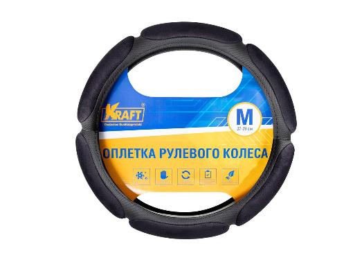  KRAFT KT 800325