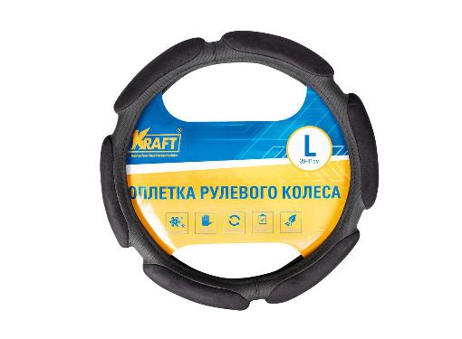  KRAFT KT 800326