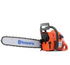 Изображение товара Бензопила HUSQVARNA 61 (9670624-18)