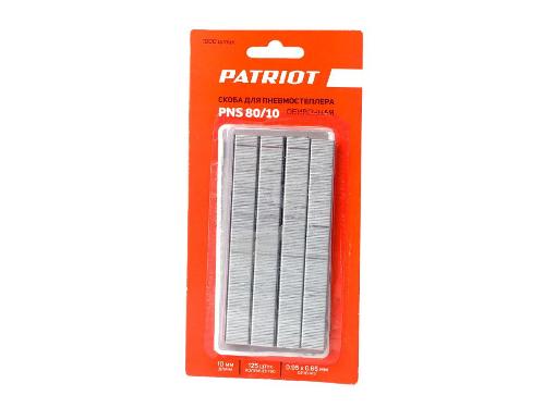    PATRIOT 830902152 10 .,  80, 1000 .