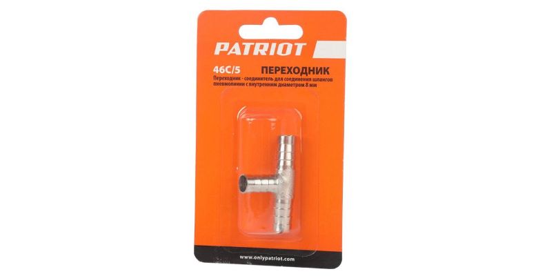  () PATRIOT 46C/5 (830900055)