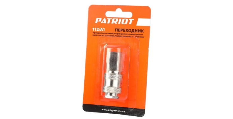 ������� (����������) PATRIOT 112/A1 (830900075)