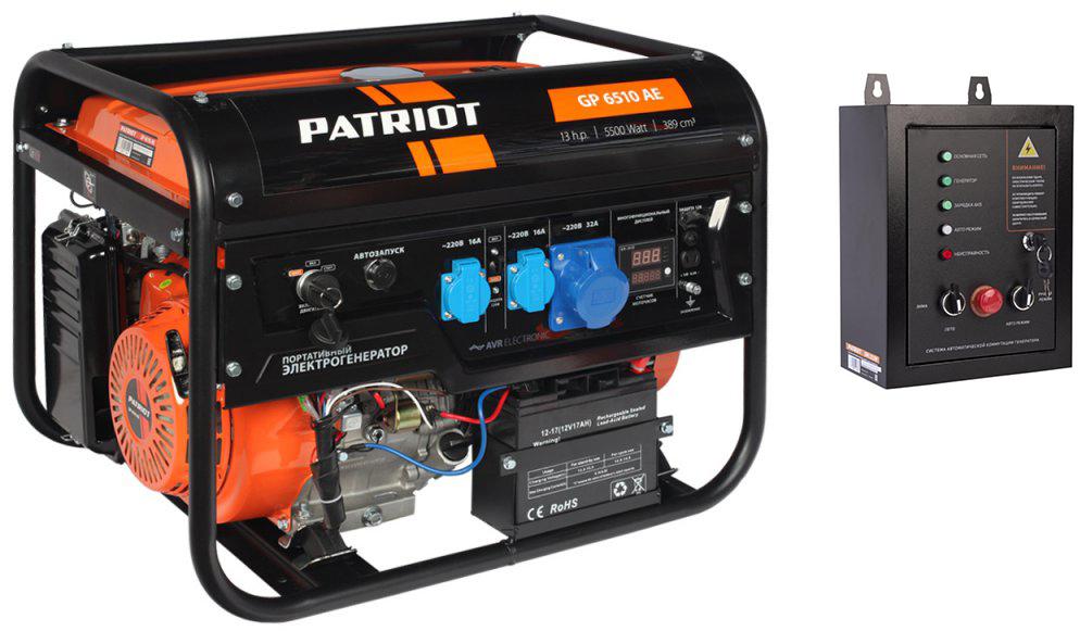 

Набор Patriot Бензиновый генератор gp 6510ae +Система автоматической коммутации генератора gpa 1115w, Бензиновый генератор gp 6510ae +Система автоматической коммутации генератора gpa 1115w