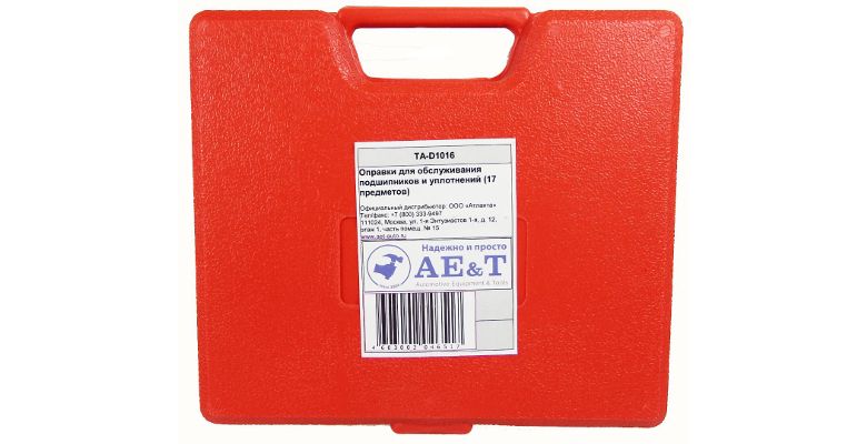 Оправка AE&T TA-D1016