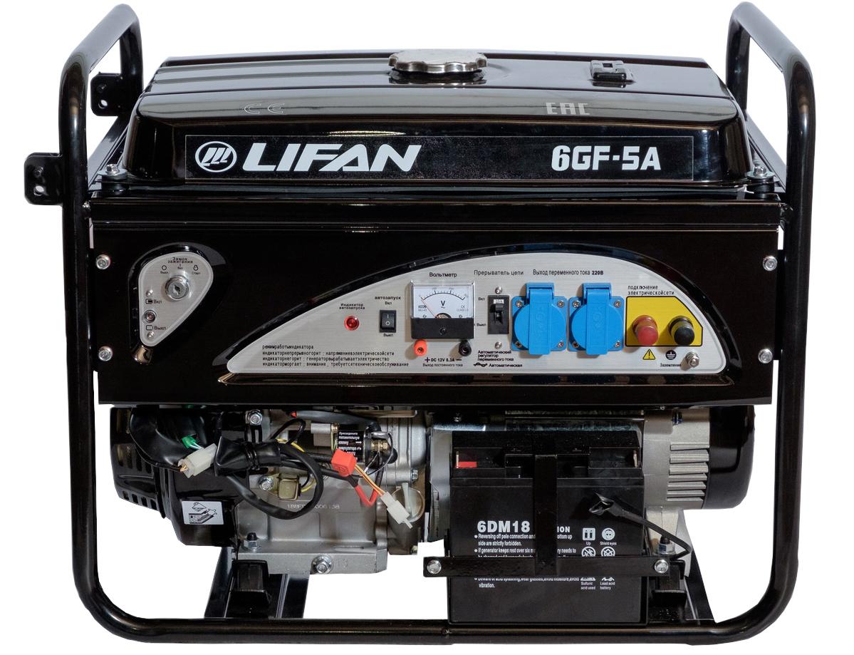

Генератор Lifan 6 gf- 5a 000500, 6 gf- 5a 000500