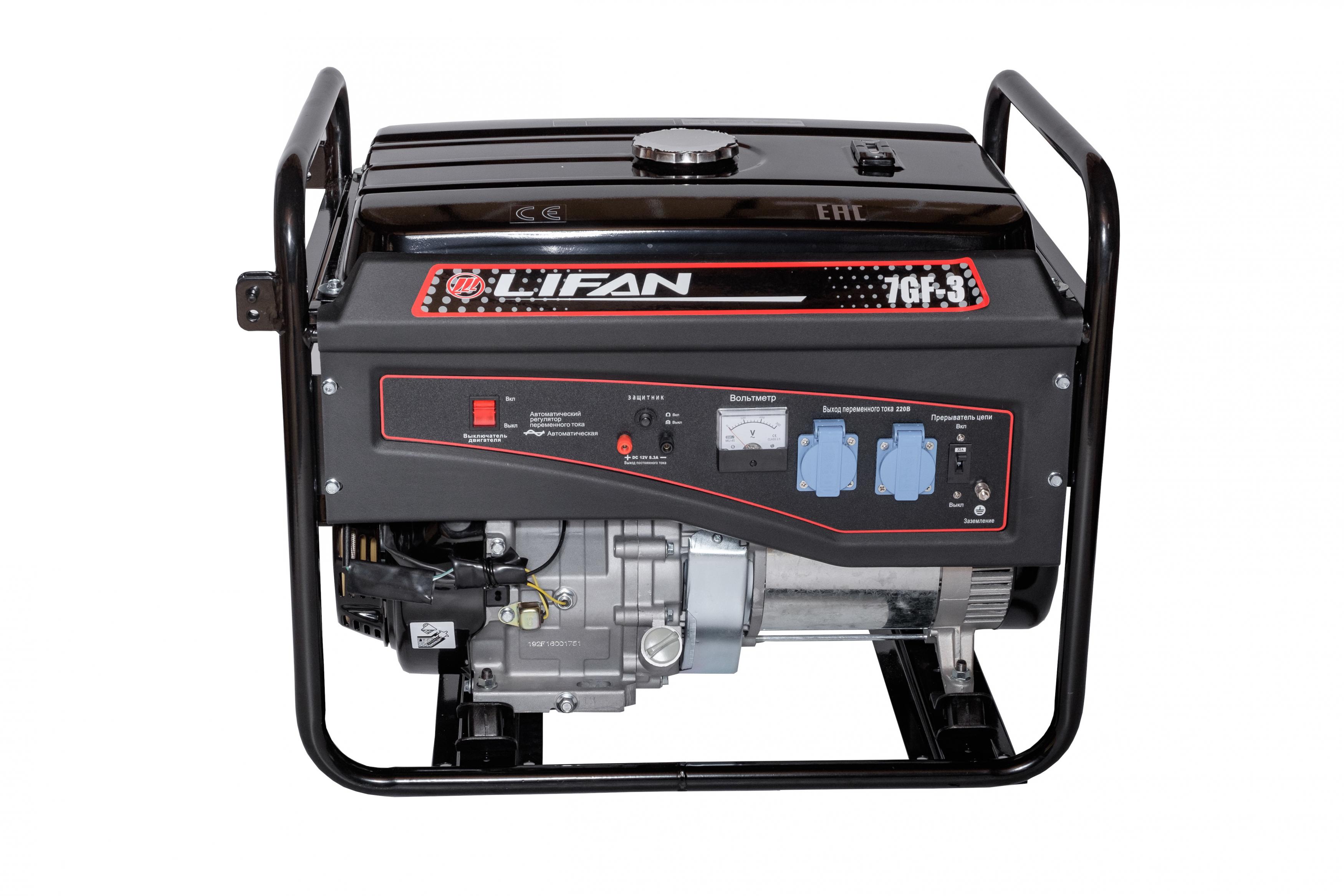 

Генератор Lifan 7 gf-3 000502, 7 gf-3 000502