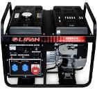   LIFAN 10 GF2-4 Eco 001708