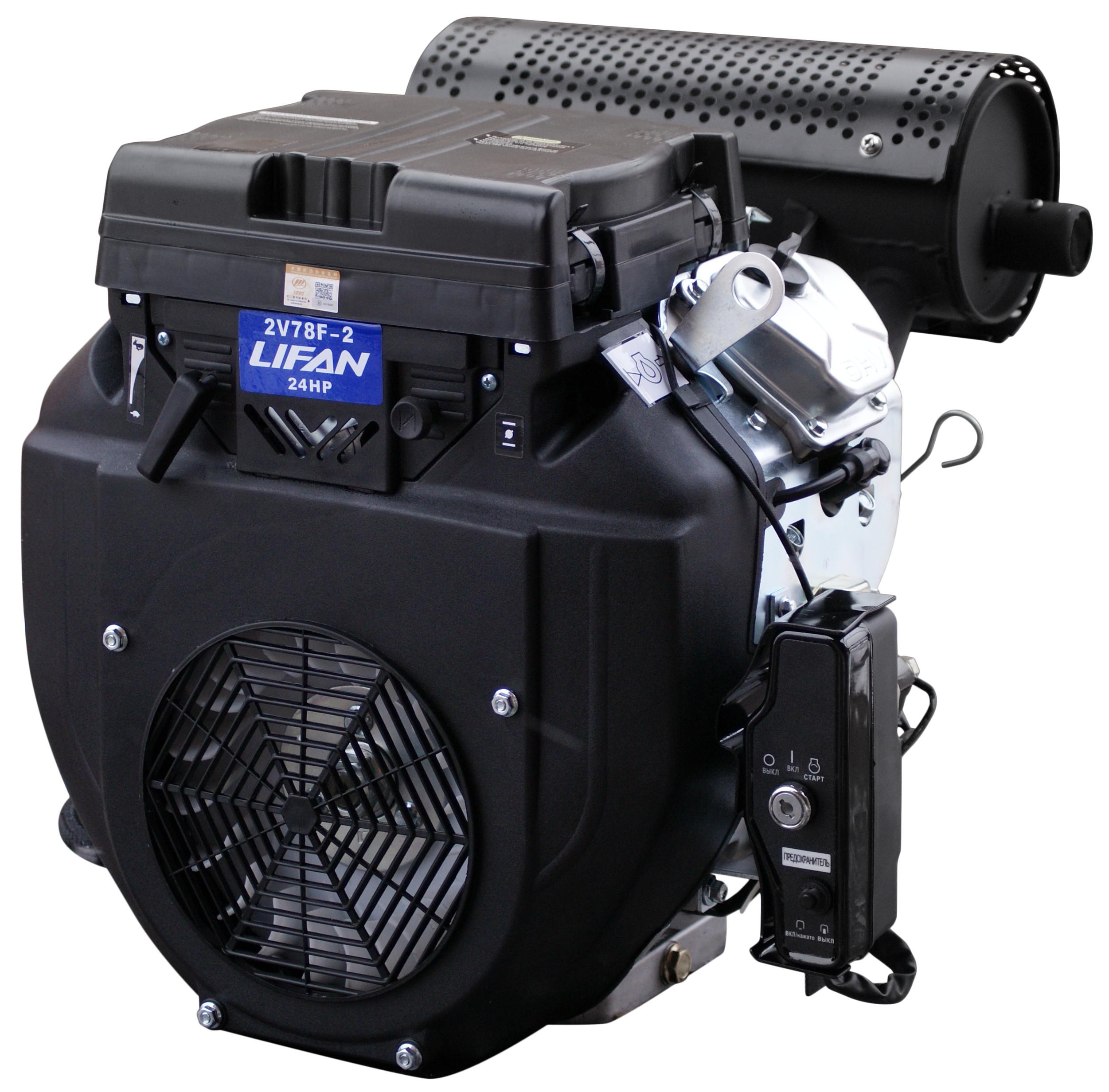 

Двигатель Lifan Lf2v78f-2a (00605, Lf2v78f-2a (00605)