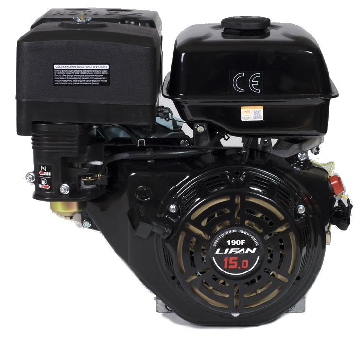 

Двигатель Lifan 190fd d25 3А (00644, 190fd d25 3А (00644)
