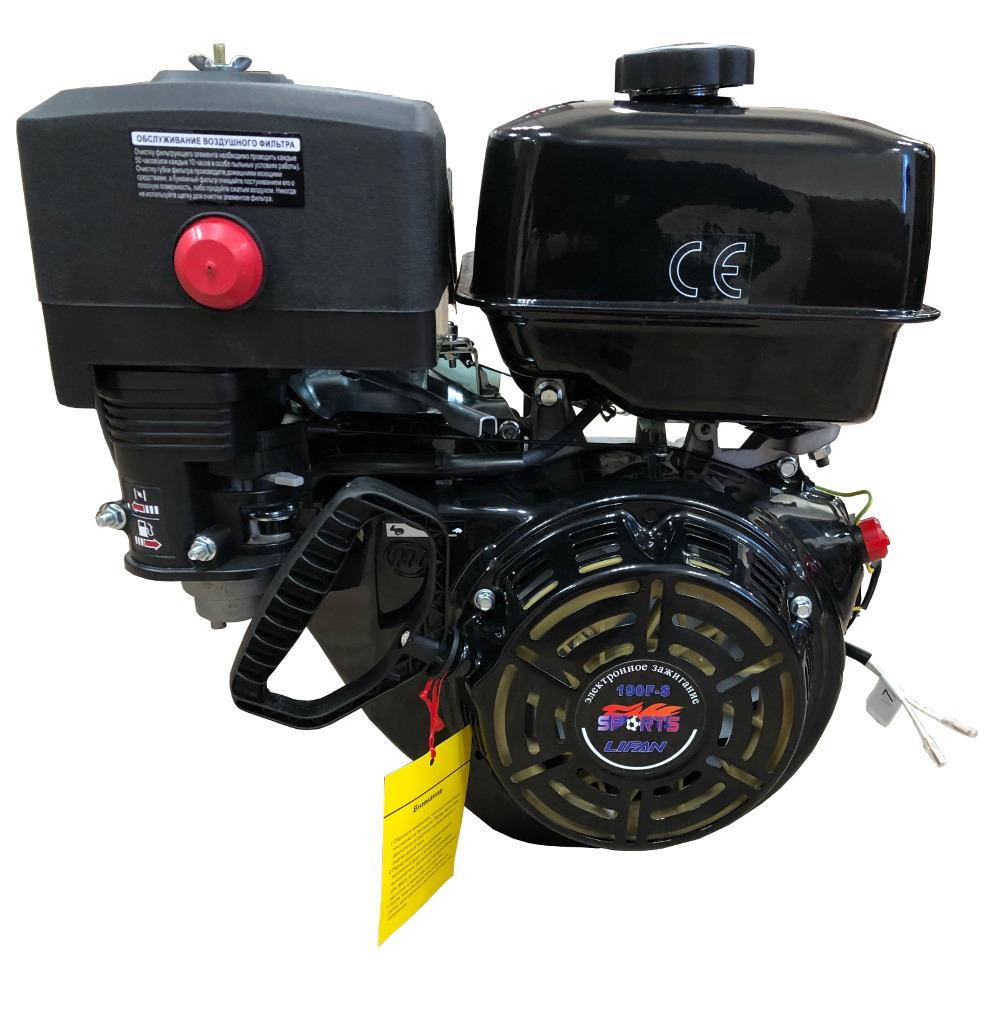

Двигатель Lifan 190fd-s sport new d25 7А (03344, 190fd-s sport new d25 7А (03344)